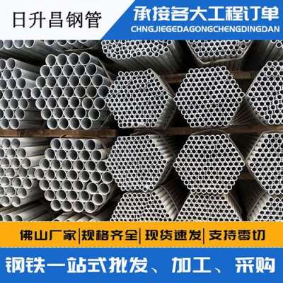 新宁声测管桩基现场检测技术规定