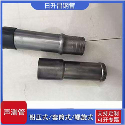 新宁声测管检测前准备工作有哪些