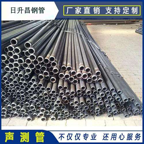 新宁声测管施工要求（详细施工报告书）