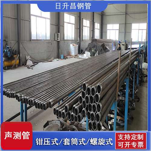 新宁声测管在单桩竖向抗拔静载试验中的应用