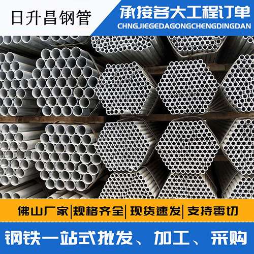 新宁声测管的性能检测试验
