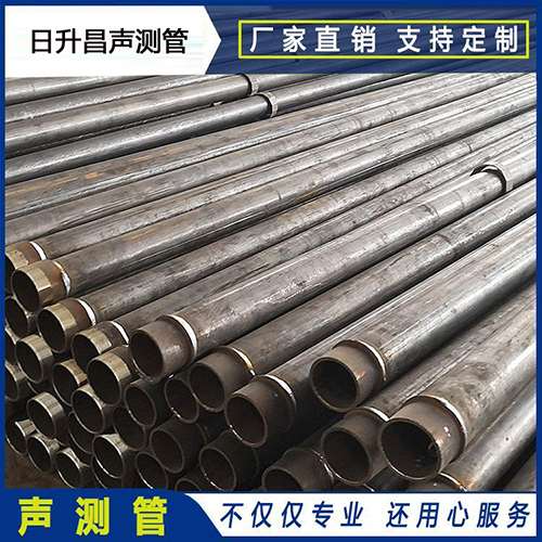 新宁声测管外观质量有哪些要求？